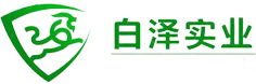 白泽logo白.png